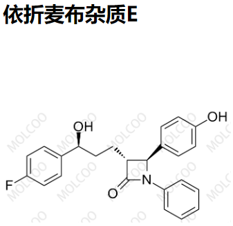 实验室自产杂质依折麦布杂质E