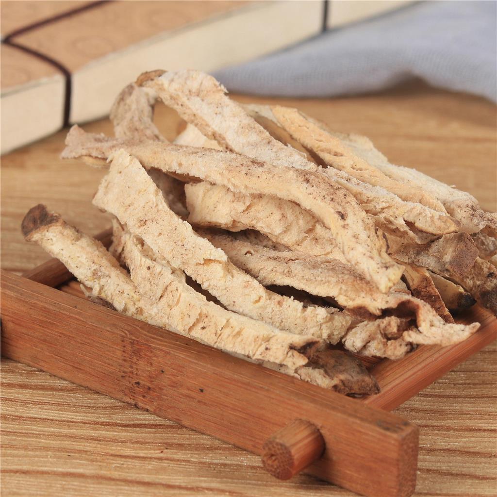 绵萆薢多糖黄酮皂苷多糖多酚生物碱挥发油等提取树脂纯化成分分离定制及检测