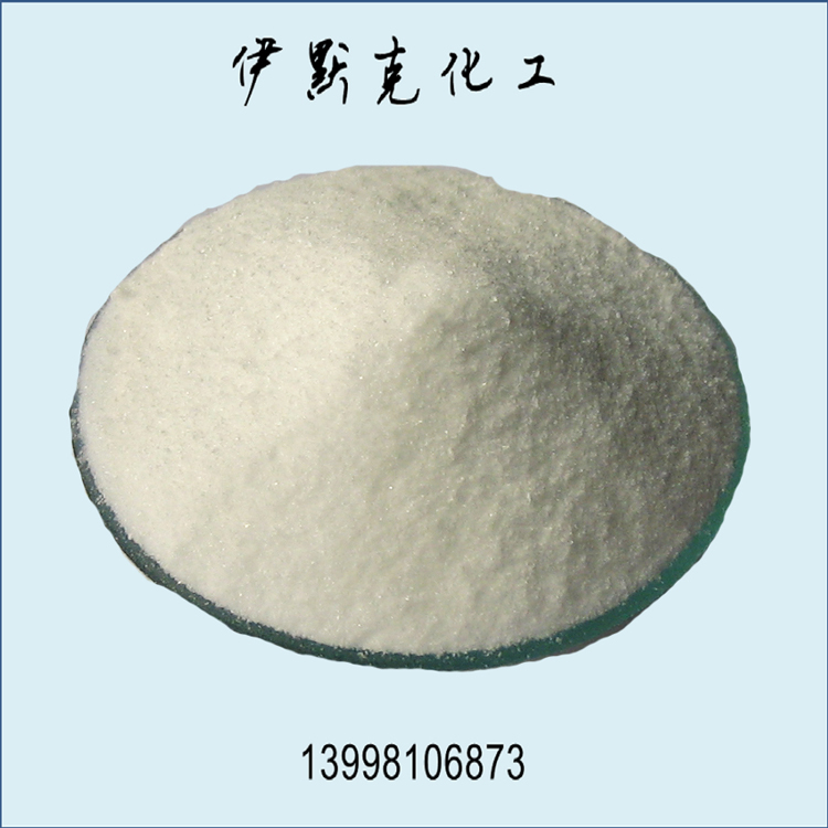 N-苯基代邻位氨基苯酸  91-40-7