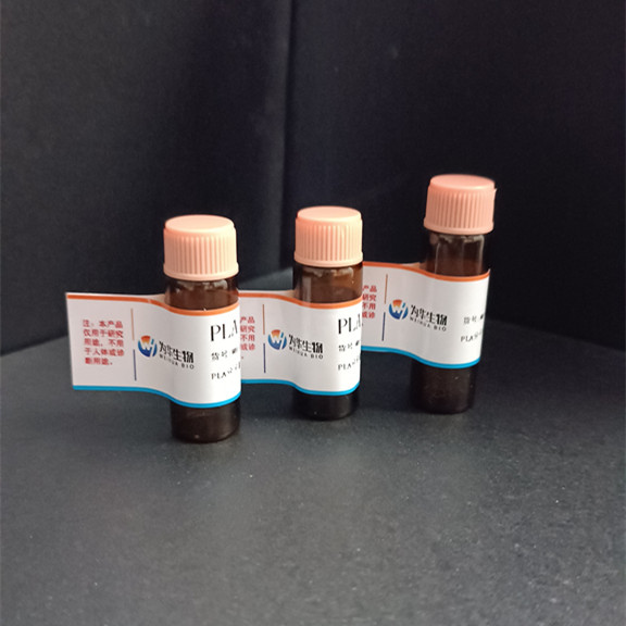 TN-6,PAR-1-selective peptide