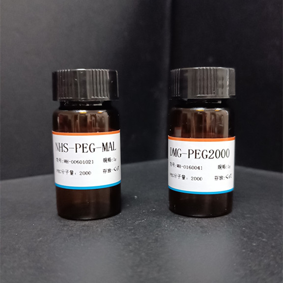 磷脂-聚乙二醇-靶向穿膜肽,DSPE-PEG-TH