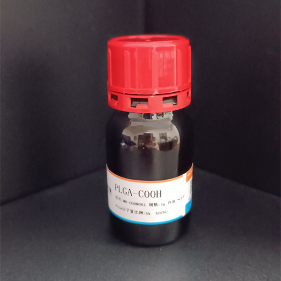 甲氧基聚乙二醇-环肽cRGD,mPEG-cRGD