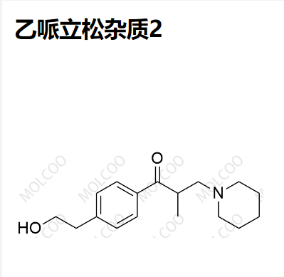 乙哌立松杂质2，其他全套杂质