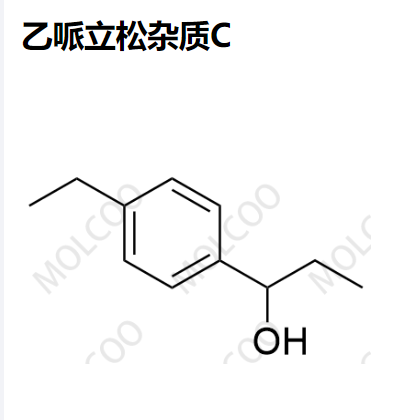 乙哌立松杂质2，其他全套杂质