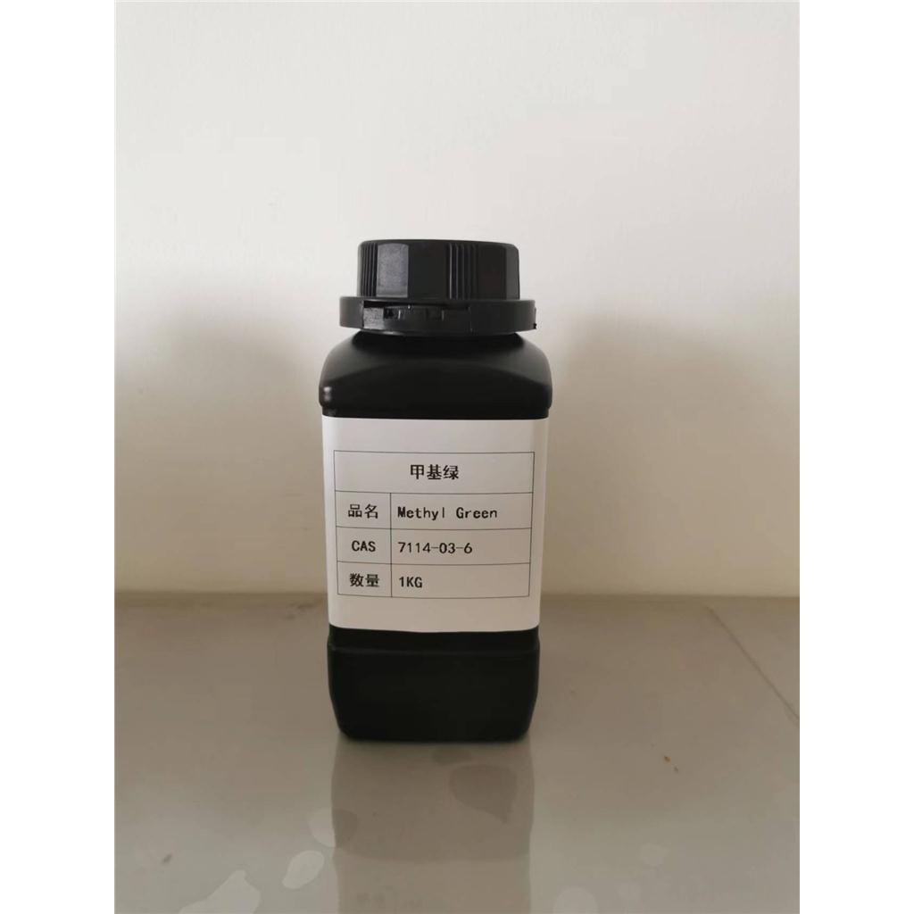 甲基绿 Methyl Green 7114-03-6 