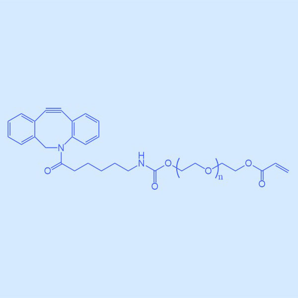 Pentapeptide-25五肽-25；为华生物