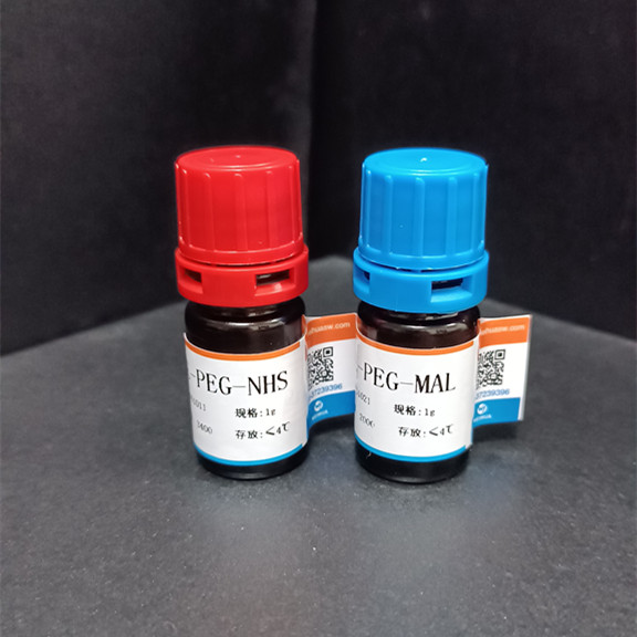 Matrixyl/Palmitoyl Pentapeptide,M肽；WH01500212