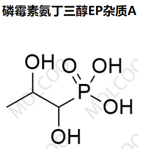 实验室自产杂质磷霉素氨丁三醇EP杂质A