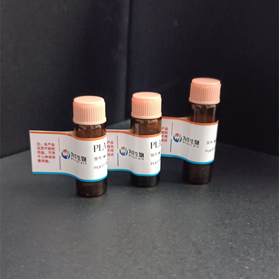 FMOC-O-叔丁基-L-苏氨酸；71989-35-0