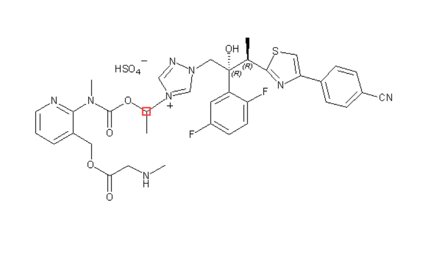 硫酸艾沙康唑鎓盐