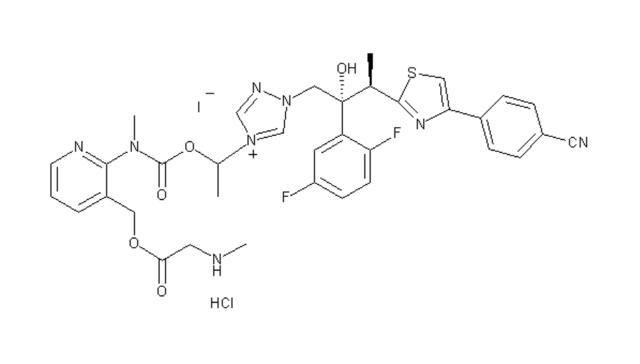 Isavuconazonium iodide hydrochloride