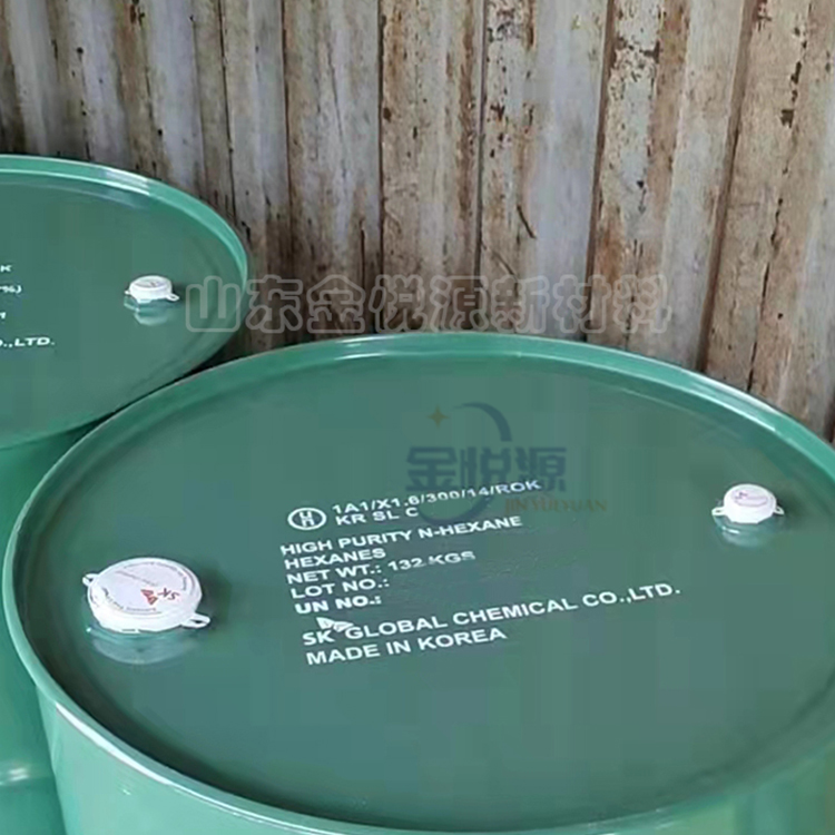 正己烷 110-54-3韩国SK原装 ≥98.5% 132kg/桶 无色透明液体 山东金悦源 1桶起发