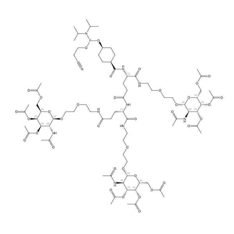 L-Glutamamide，2199491-27-3
