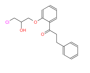 普罗帕酮EP杂质E