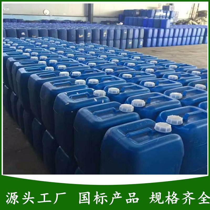 三聚甘油二异硬脂酸酯