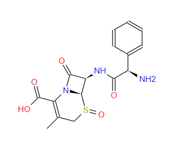 头孢氨苄杂质7
