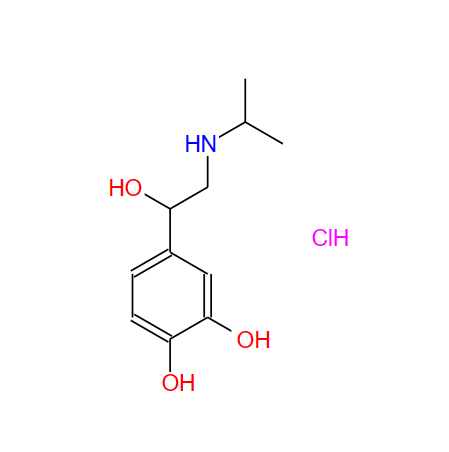 盐酸异丙肾上腺素