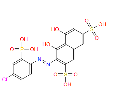 偶氮氯膦I