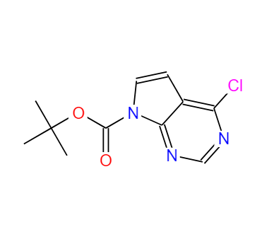 4-氯吡咯并[2,3-D]嘧啶-7-羧酸叔丁酯 1236033-21-8