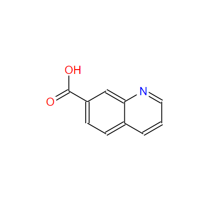 7-喹啉甲酸