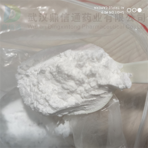 氟康唑-86386-73-4医药原料