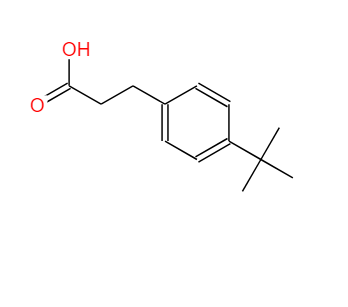 3-(4-叔丁基苯基)丙酸