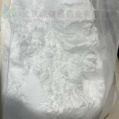 三水氨苄西林原料 优质现货 高纯度7177-48-2
