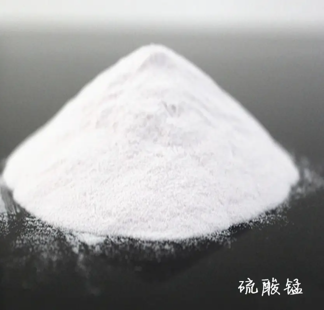 硫酸锰 科密欧 GR/500g