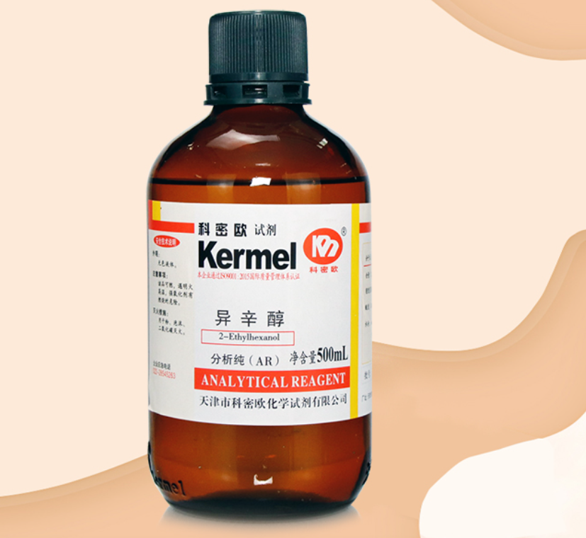 异辛醇 科密欧 AR/500ml