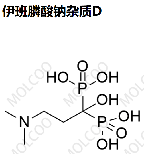 伊班膦酸钠杂质D  63132-39-8