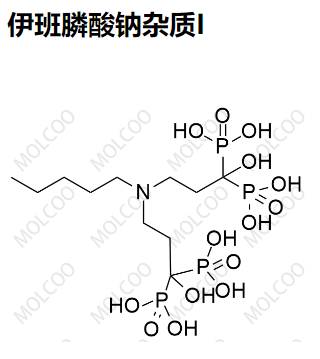 伊班膦酸钠杂质D  63132-39-8