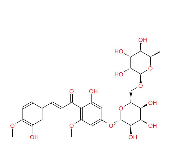 甲基橙皮甙查尔酮，枳实提取物，美白祛斑，修复红血丝