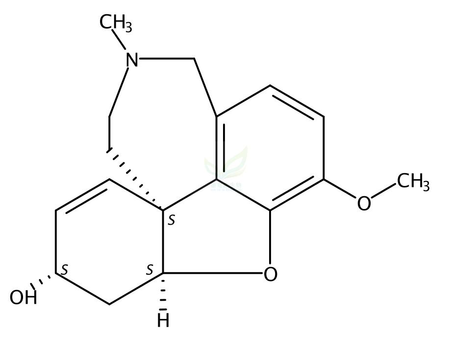 表加兰他敏  Epigalantamine  1668-85-5