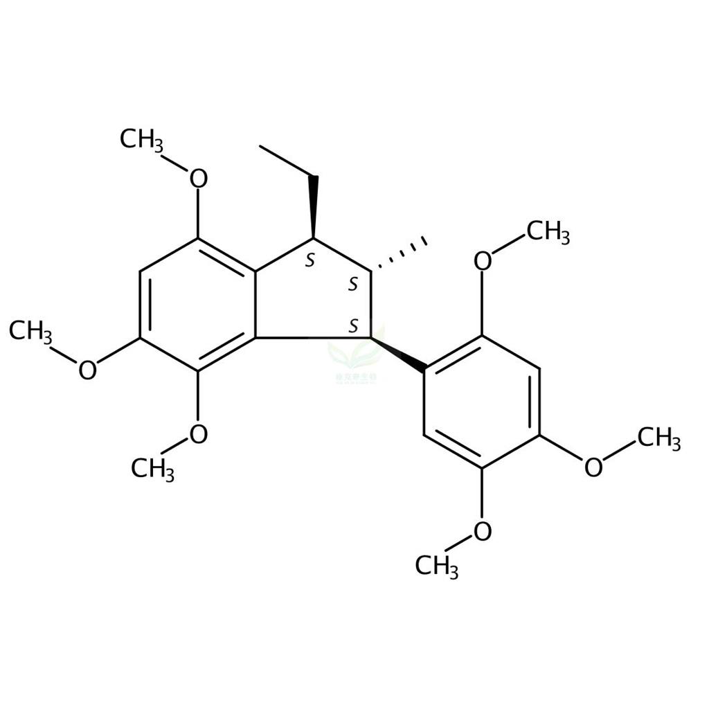双细辛酮2  Diasarone 2  80434-33-9
