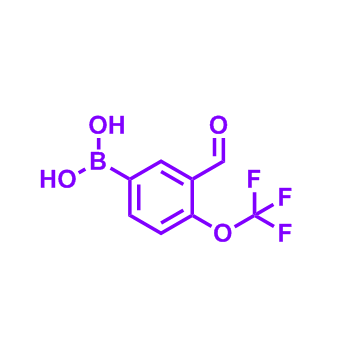(3-甲酰基-4-(三氟甲氧基)苯基)硼酸