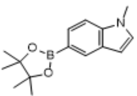 实验室自产中间体1-甲基吲哚-5-硼酸频哪醇酯