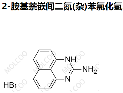 2-胺基萘嵌间二氮(杂)苯氯化氢