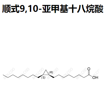 2-甲基-2-丙基(4-羟基-1-甲基环己基)氨基甲酸酯