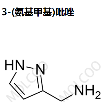 3-(氨基甲基)吡唑