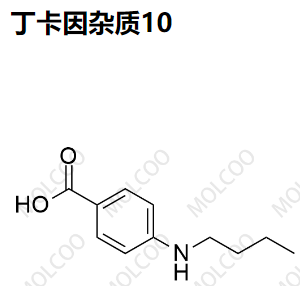 实验室自产杂质丁卡因杂质10