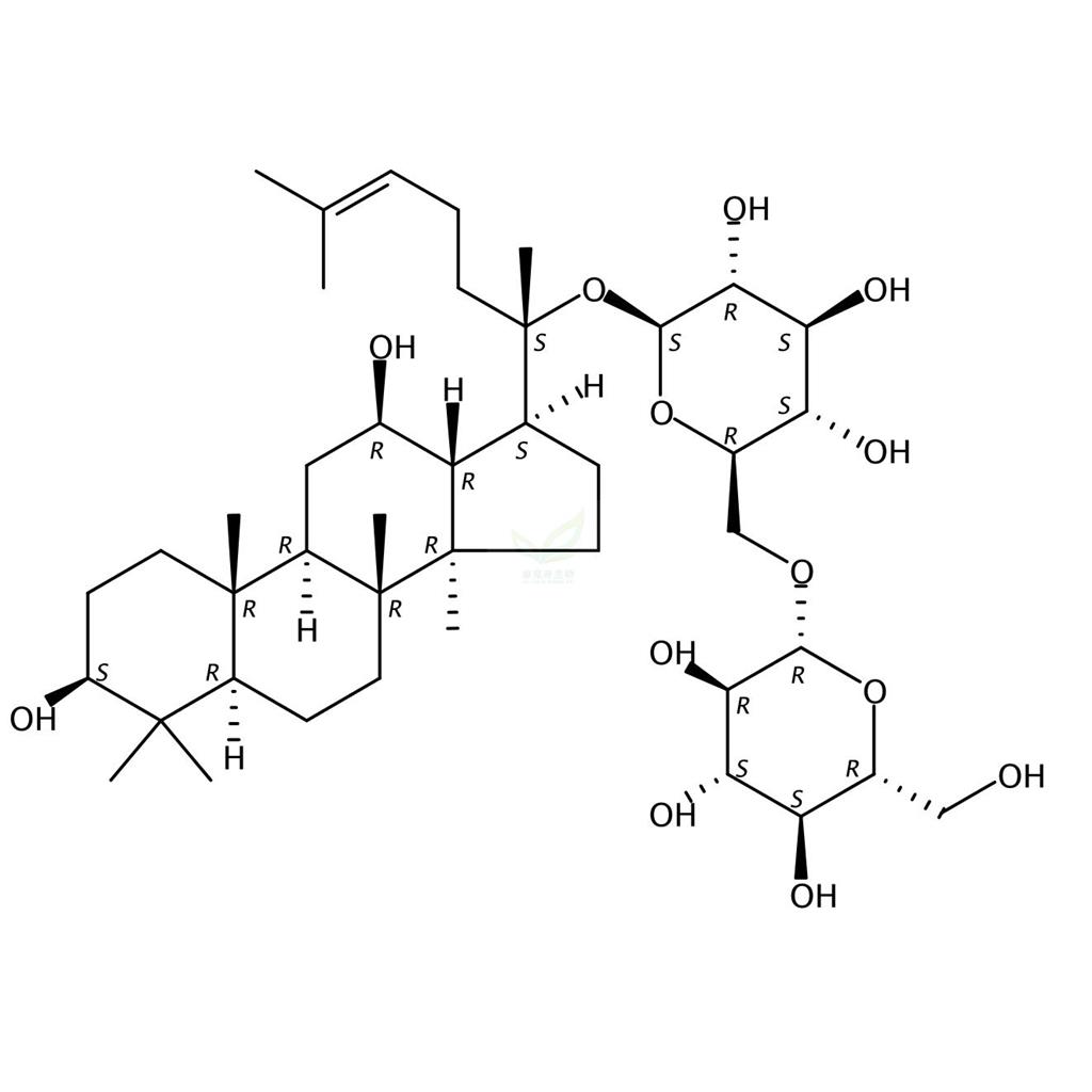 绞股蓝皂苷 LXXV  Gypenoside LXXV  110261-98-8