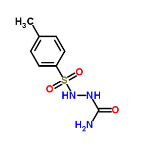 对甲苯磺酰丙酮腙 合成橡胶 10396-10-8