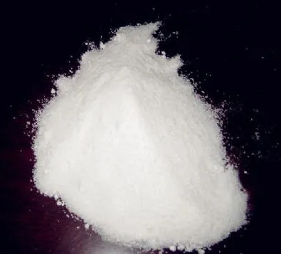 1663-45-2；1,2-双(二苯基膦)乙烷