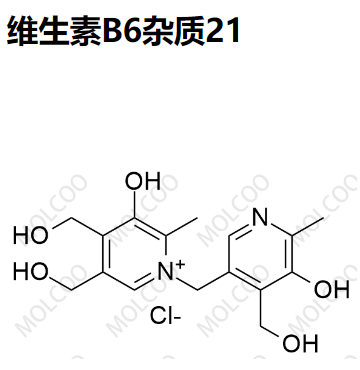 维生素B6杂质21 