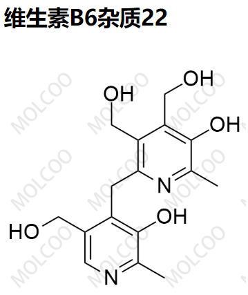 维生素B6杂质22   19203-56-6