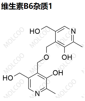 维生素B6杂质1