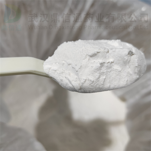 奥硝唑原料 优质现货 高纯度16773-42-5