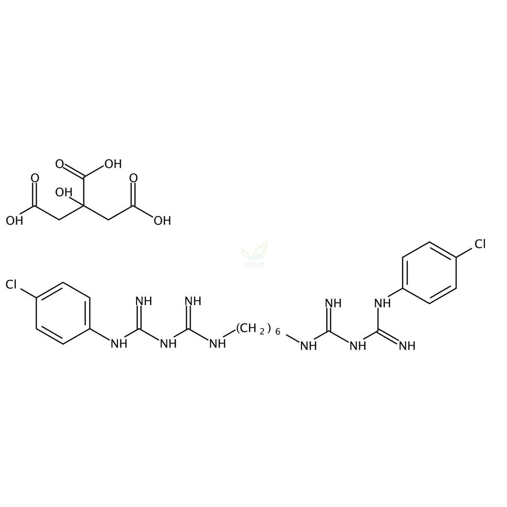 枸橼酸氯己定 Chlorhexidine Citrate