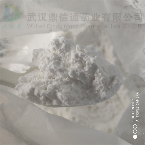 甘油磷酸钠686-239-7