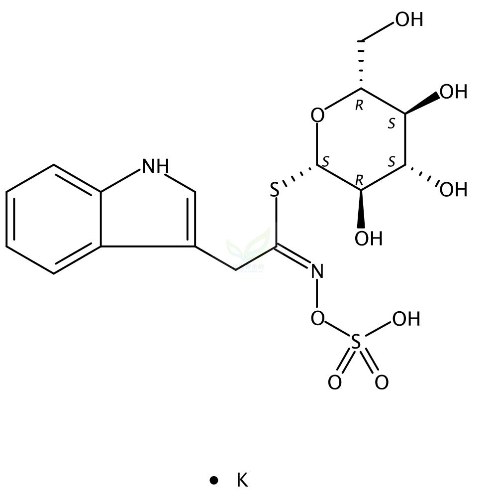 葡糖芥子素钾盐 Glucobrassicin potassium salt